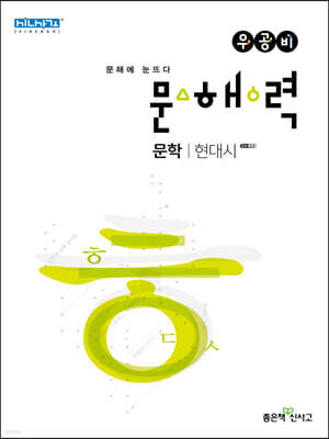 책 정보