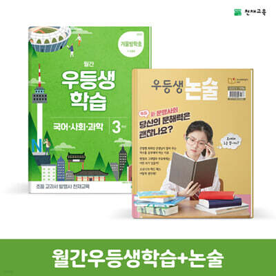 책 정보