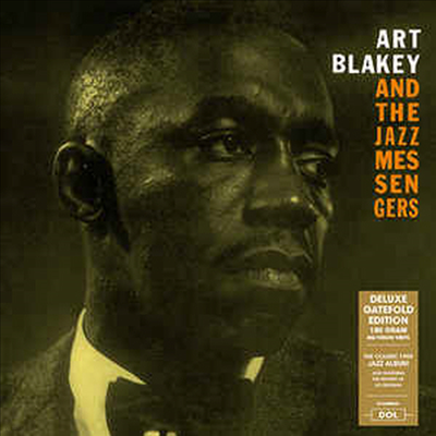 Art Blakey & The Jazz Messengers — Art Blakey & The Jazz Messengers (Limited Edition) 앨범 커버