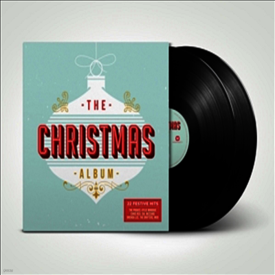 Various Artists — Christmas Album 앨범 커버