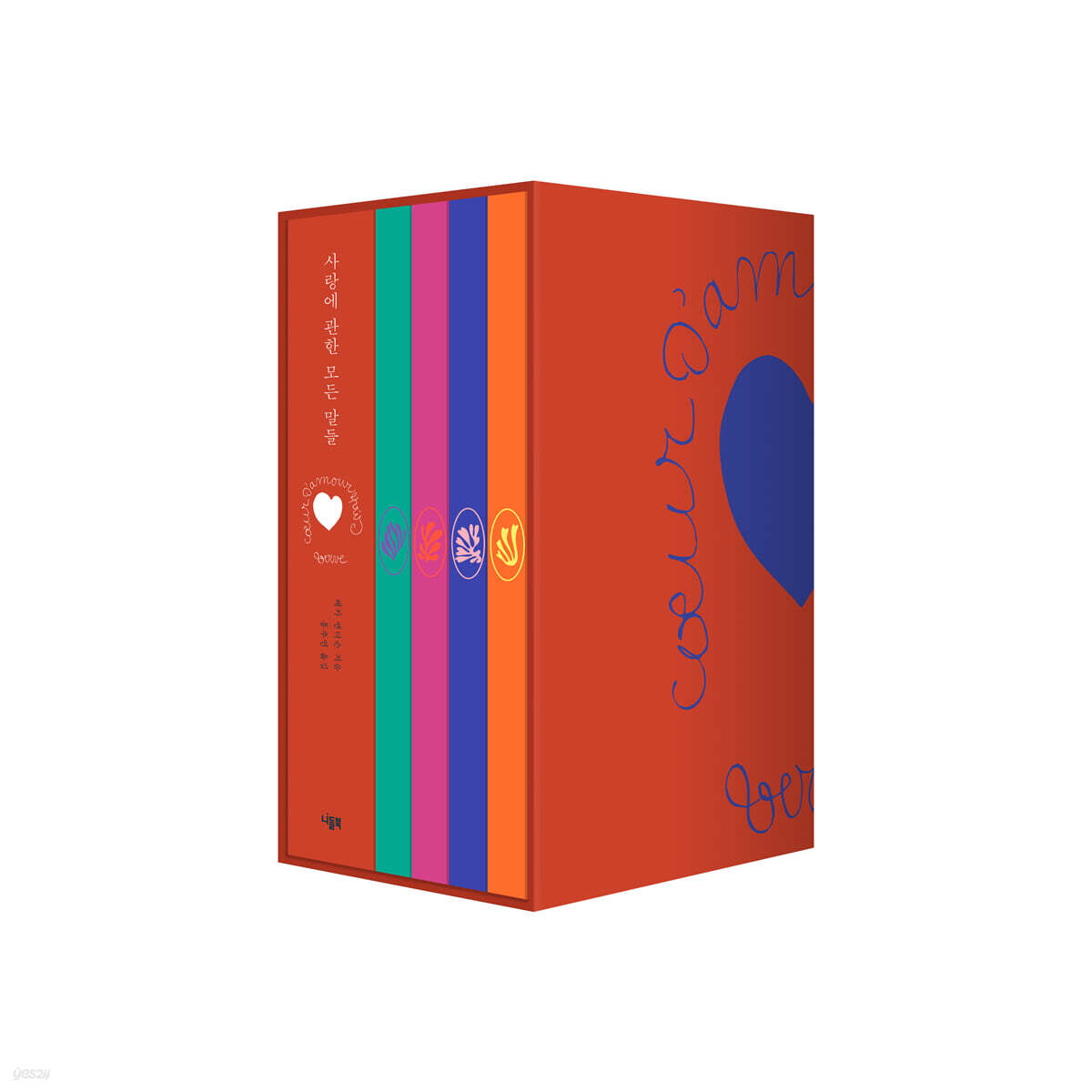 love-gift-set-yes24