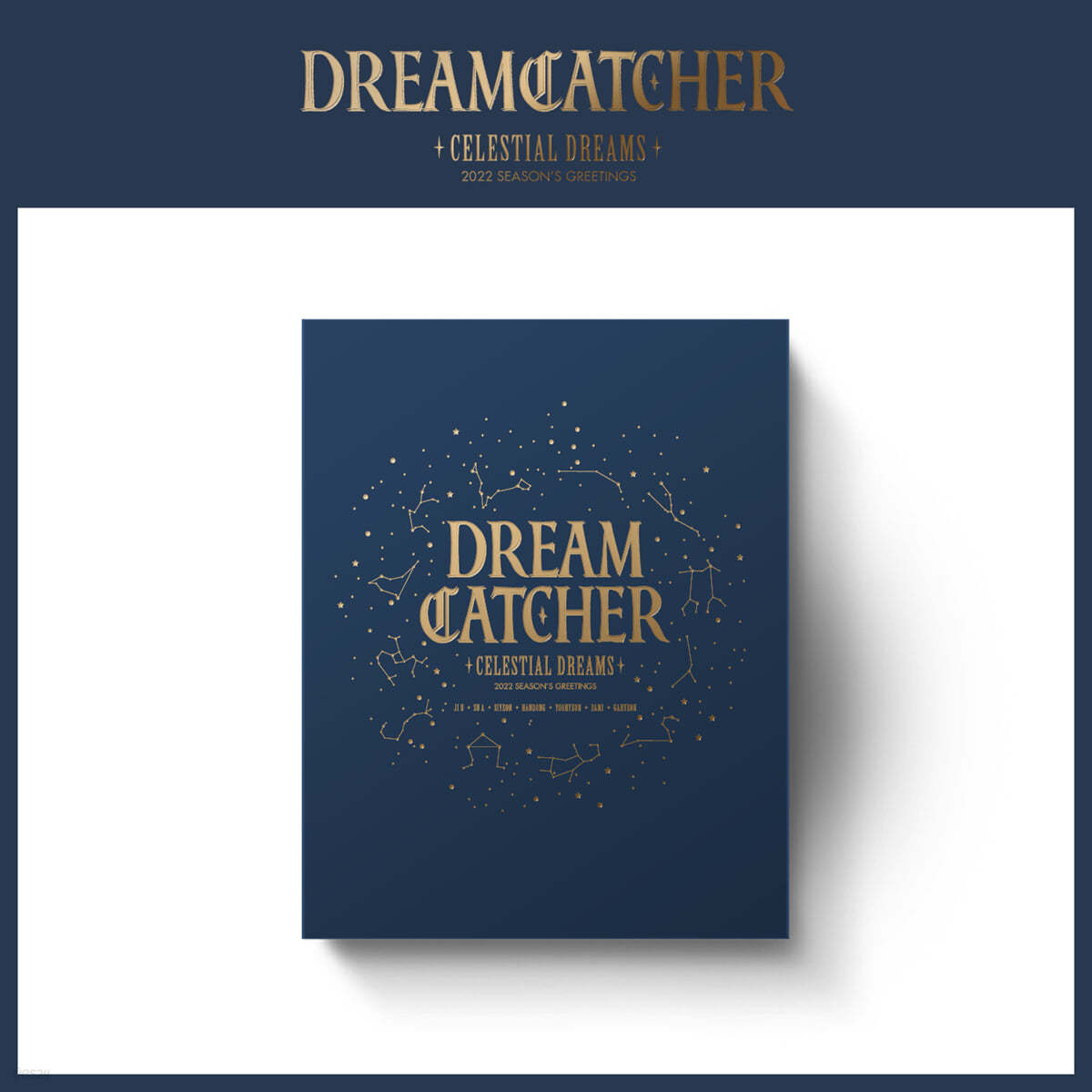 드림캐쳐 (Dreamcatcher) 2022 시즌 그리팅 [CELESTIAL DREAM ver.]