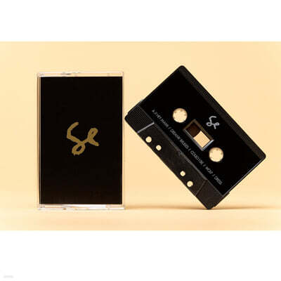 Sylvan Esso (실번 에소) - 1집 Sylvan Esso [카세트테이프]