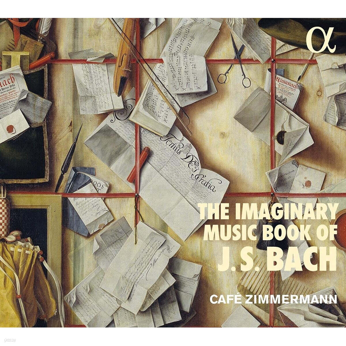 Cafe Zimmermann 바흐: 신포니아 BWV29, BWV182 (The Imaginary Music Book Of J.S.BACH)