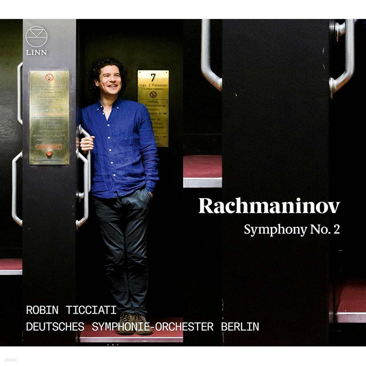 Robin Ticciati 라흐마니노프: 교향곡 2번 - 로빈 티치아티 (Rachmaninov: Symphony Op.27)
