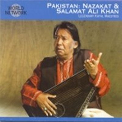 [̰] Pakistan : Nazakat ~ /#20 Raga Darbari Kanarra ( ٸٸ ī - Ű  밡) ()