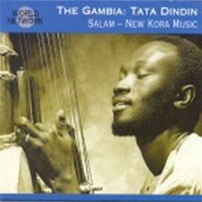 [̰] Gambia : Tata Dindin / #23 : ŸŸ  /  ( Ǳ 'ڶ'  ) ()