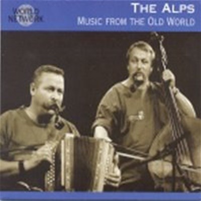 [미개봉] Alps : Music From The Old World / #24 Music From The Old World(알프스 지방의 전통 민요 연주집) (수입)
