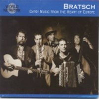 [미개봉] France : Bratsch / #15 : Gypsy Music From The Heart Of Europe (유럽 심장부의 집시 음악) (수입