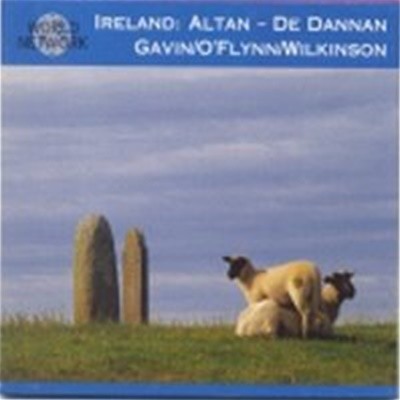 [미개봉] Ireland : Altan - De Dannan ~/ #16 : Treasures Of Irish Music (알탄 & 데 단난) 실황 베스트) (수입)