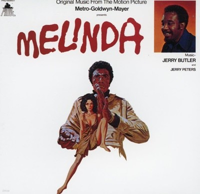 메린다 - Melinda OST (Jerry Butler And Jerry Peters) [일본발매]