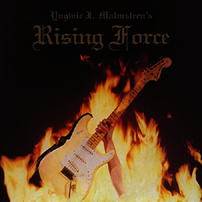 Yngwie Malmsteen — Rising Force 앨범 커버
