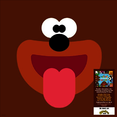 Hey Duggee — Greatest Woofs 앨범 커버