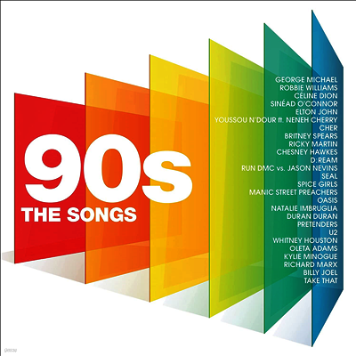 Various Artists — 90s: The Songs 앨범 커버