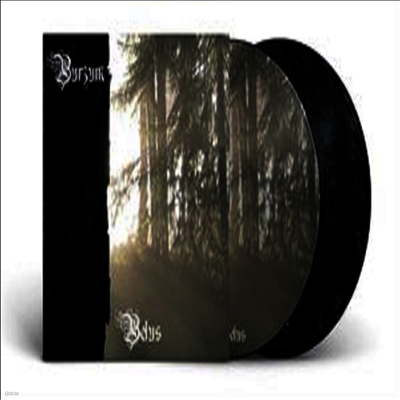 Burzum — Belus 앨범 커버