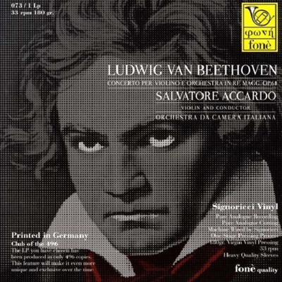 Salvatore Accardo — 베토벤: 바이올린 협주곡 (Beethoven: Violin Concerto) - Salvatore Accardo 앨범 커버