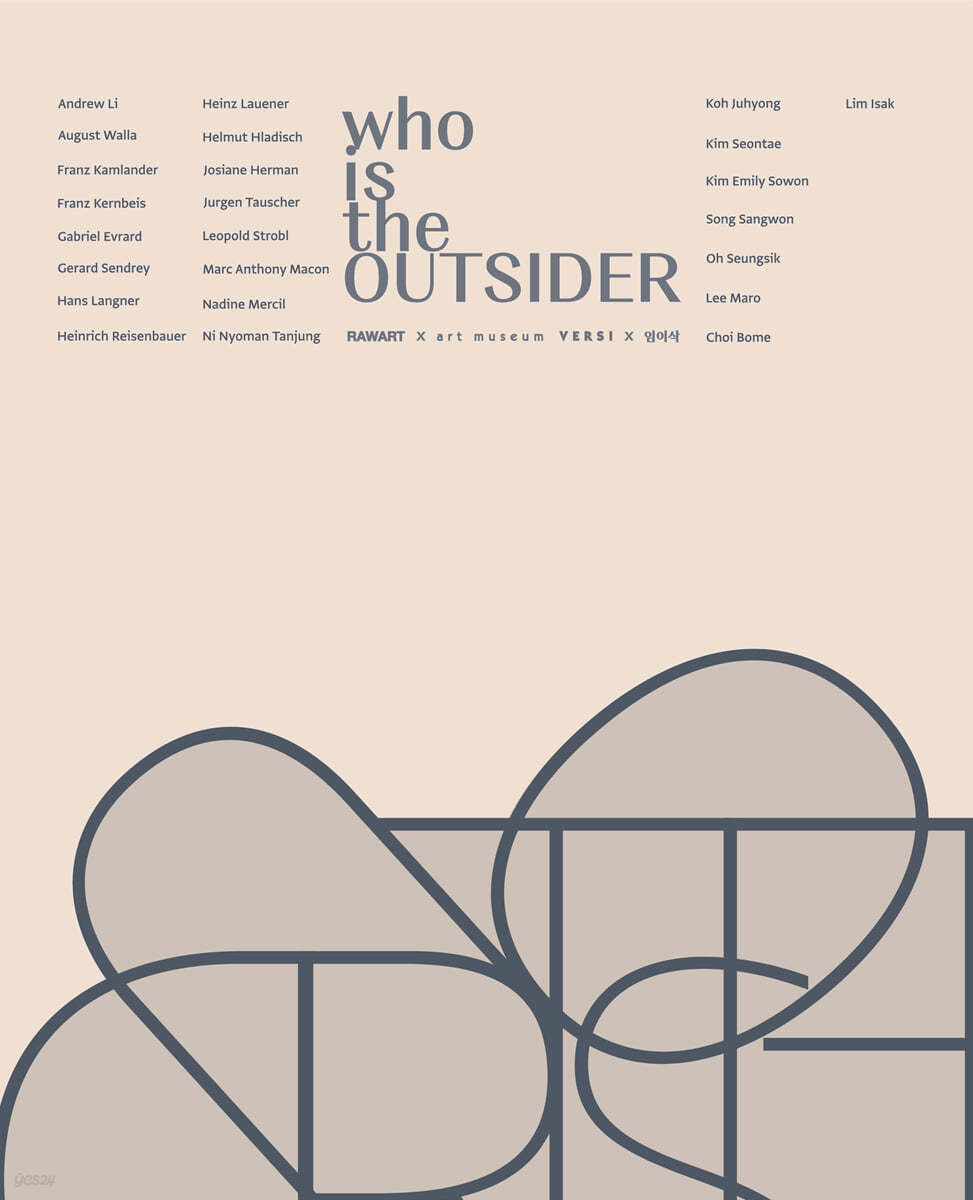 who is the OUTSIDER