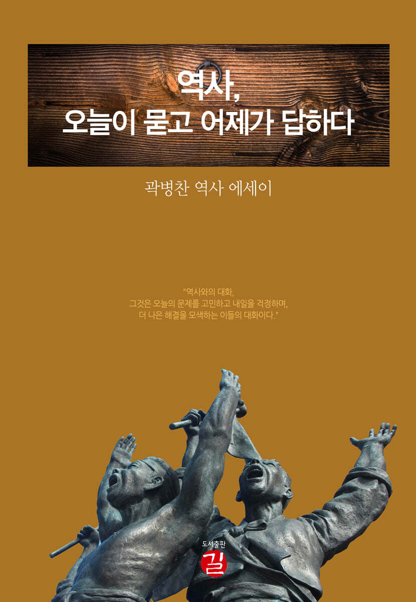 도서명 표기