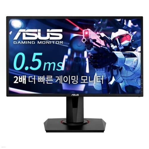 ASUS VG258QR