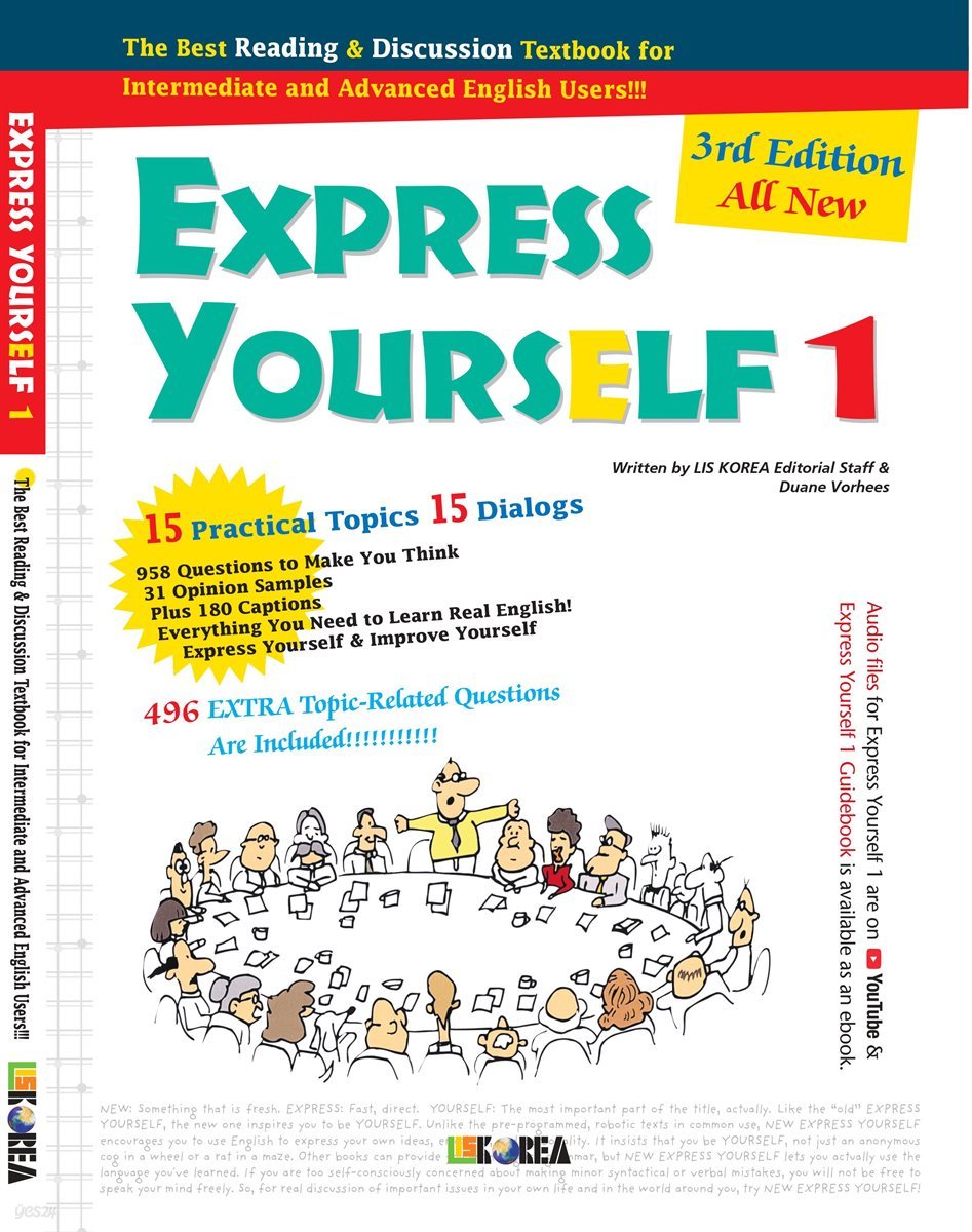 Express Yourself 1 