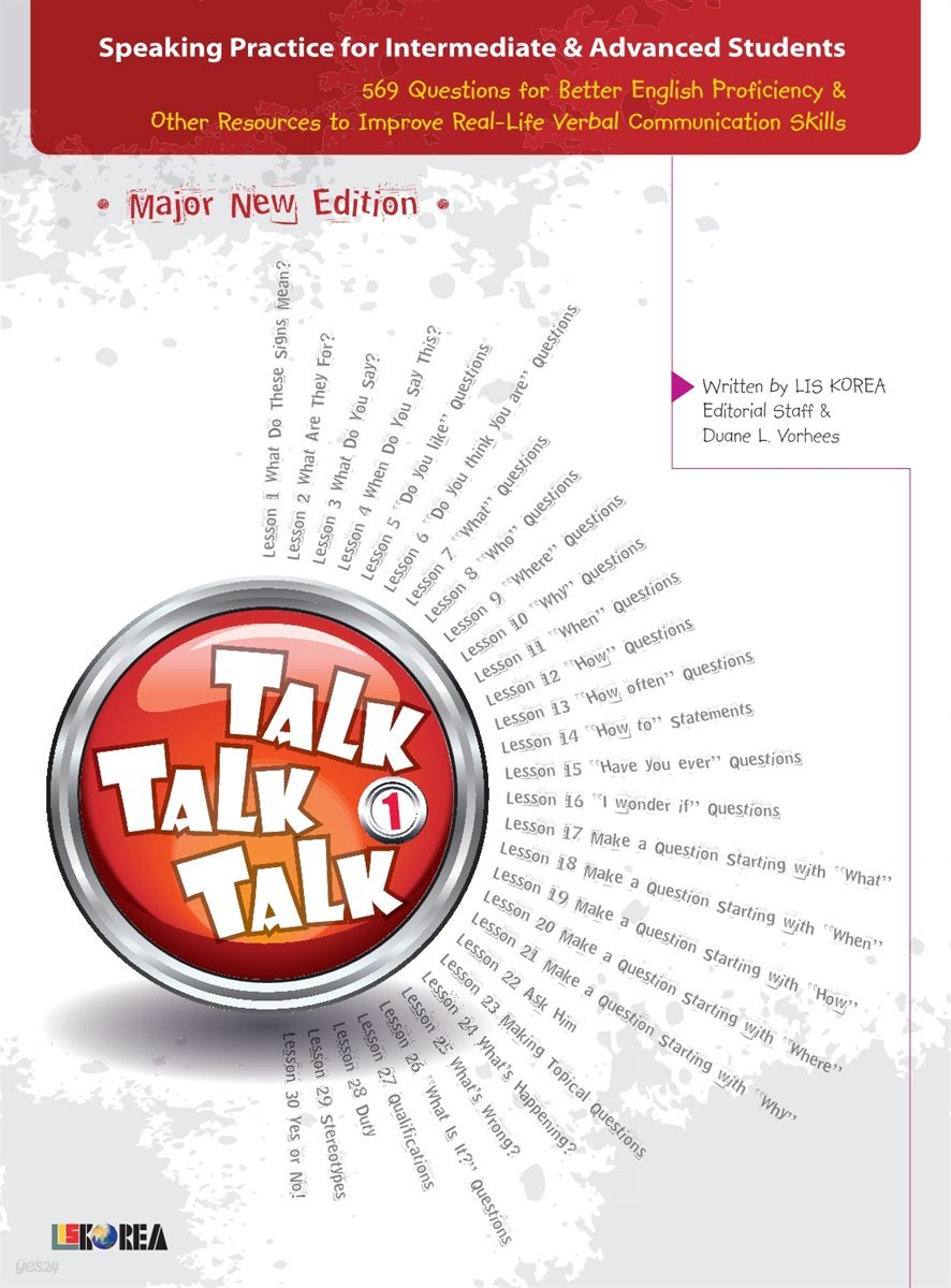 Talk Talk Talk 1 (오디오북)