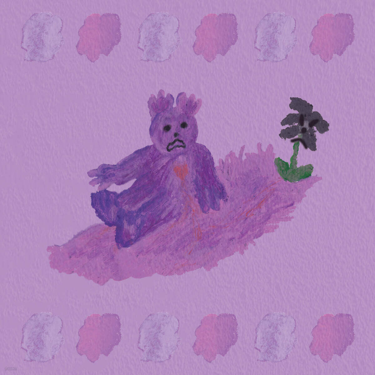 잭킹콩 (JACKINGCONG) 1집 - Dress code