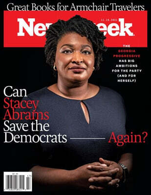 Newsweek (주간) : 2021년 11월 19일
