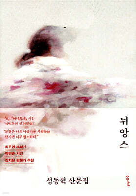 책 정보