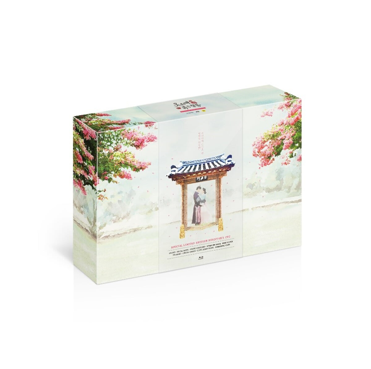 옷소매 붉은 끝동 : 감독판 : MBC (15Disc) : 블루레이