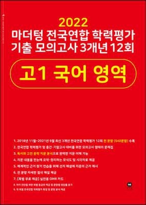 책 정보