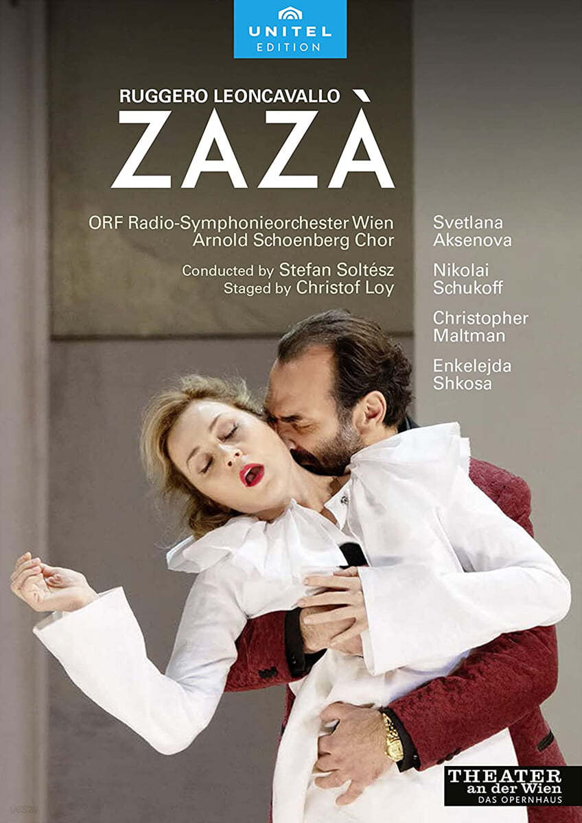 Stefan Soltesz 레온카발로: 오페라 '자자' (Leoncavallo: Zaza)