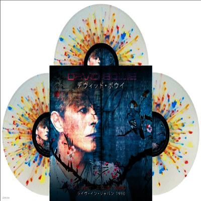 David Bowie — Live In Japan 앨범 커버
