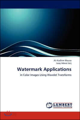 Watermark Applications