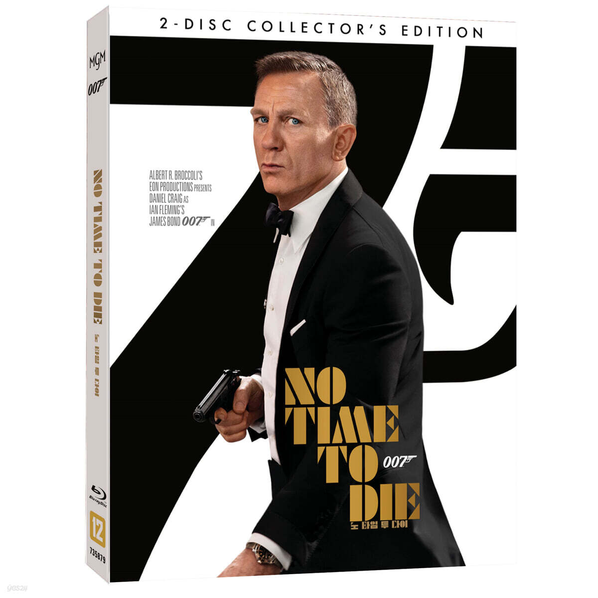 007 노 타임 투 다이: 콜렉터스 에디션 (3Disc, BD+BD 보너스 디스크+DVD 스틸북 한정수량) : 블루레이