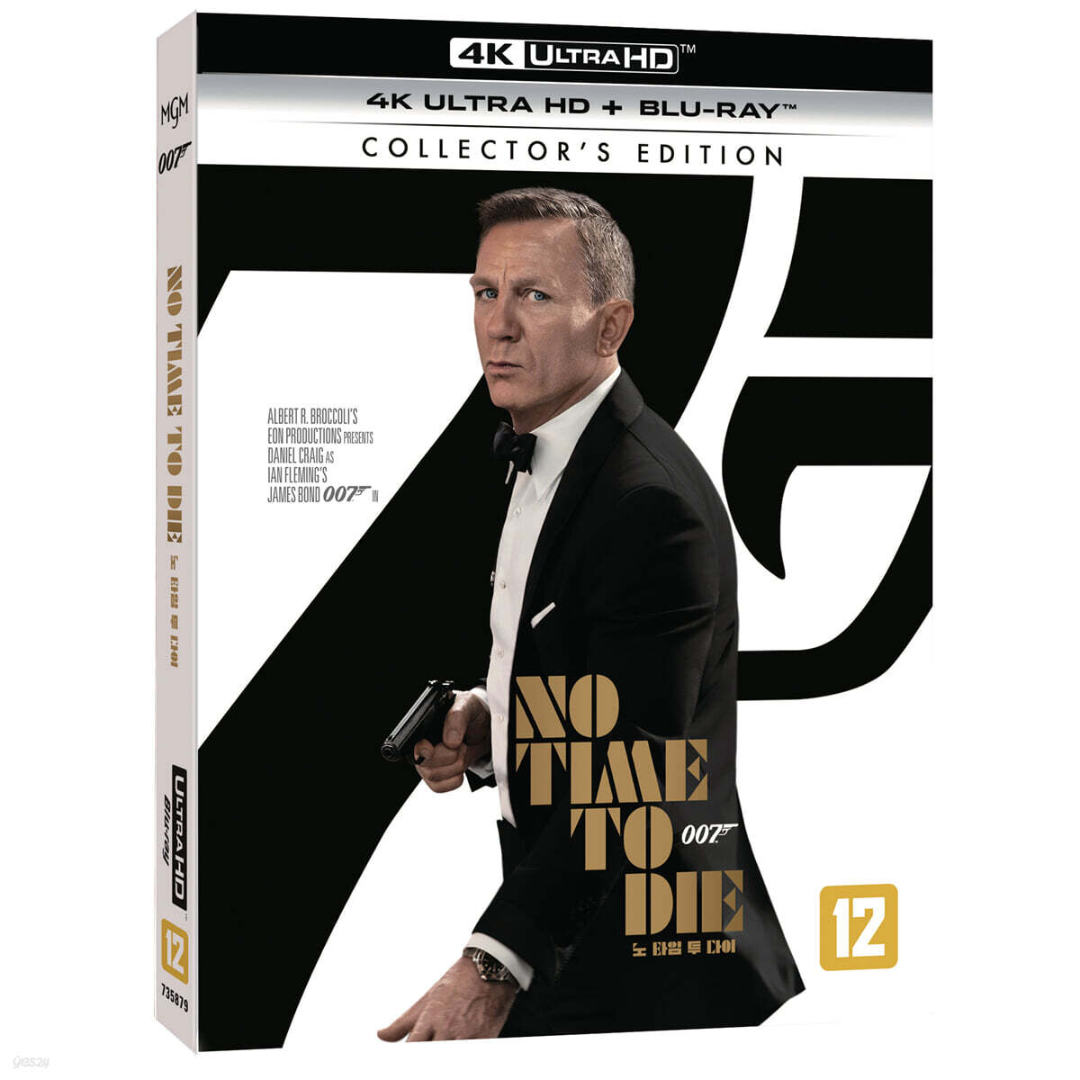 007 노 타임 투 다이: 콜렉터스 에디션 (3Disc, 4K UHD+BD+BD 보너스 디스크 스틸북 한정수량) : 블루레이