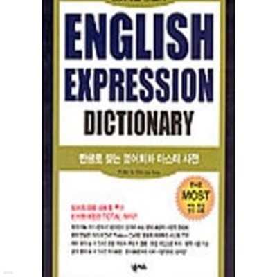 ENGLISH EXPRESSION DICTIONARY