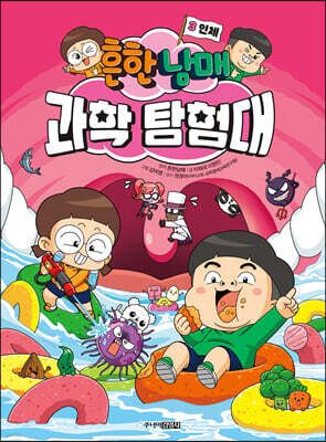 도서명 표기