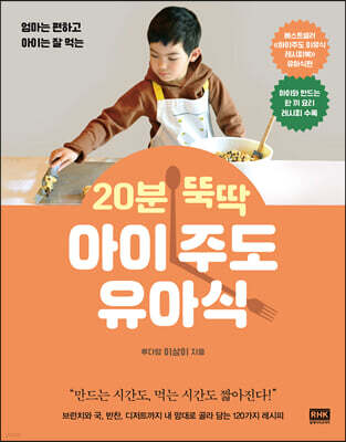 책 정보
