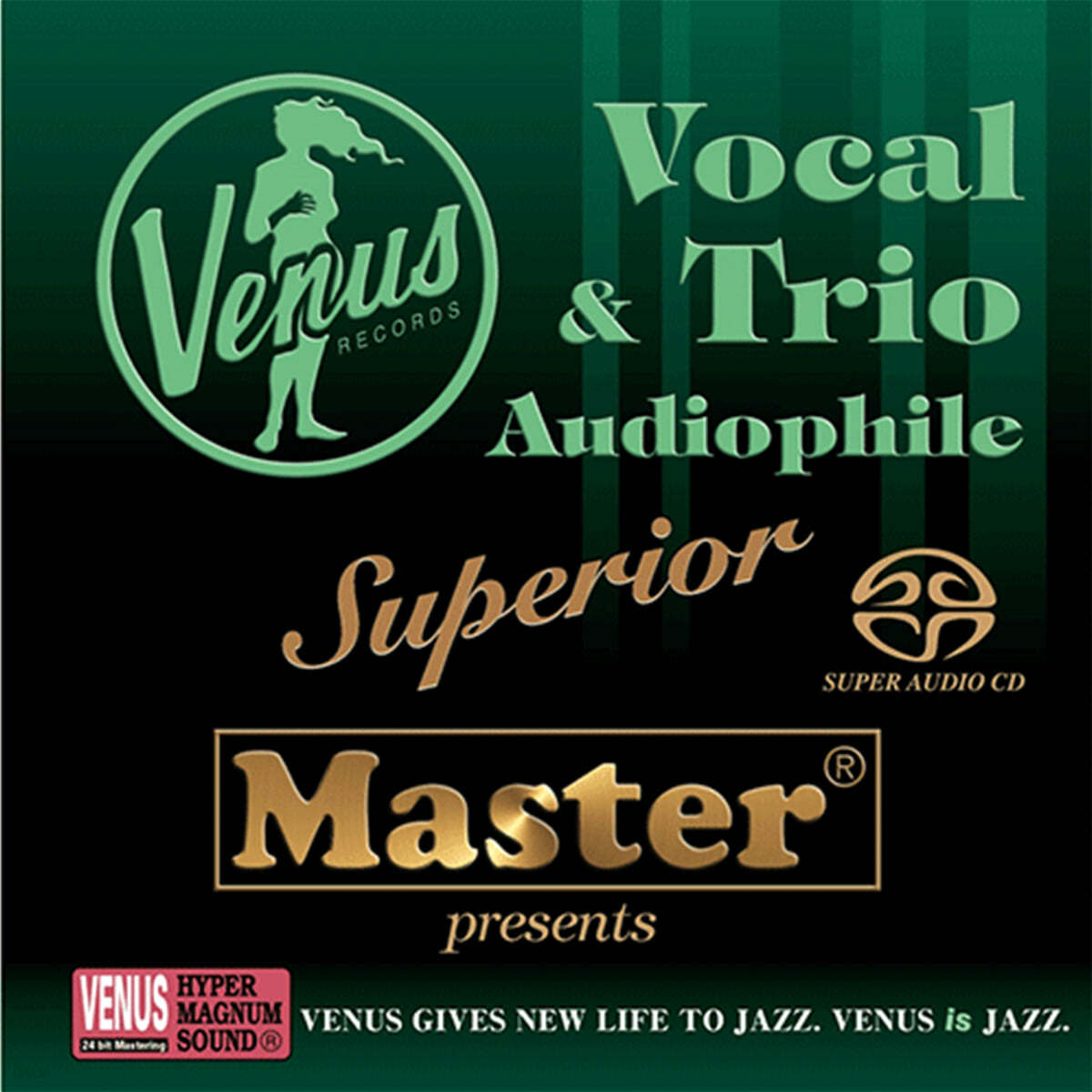 비너스 레이블 재즈 컴필레이션 (Vocal &amp; Trio Audiophile - Superior) 