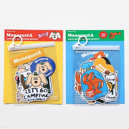 MonagustA 리무버 빅스티커