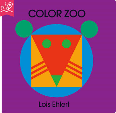 [노부영 세이펜] Color Zoo