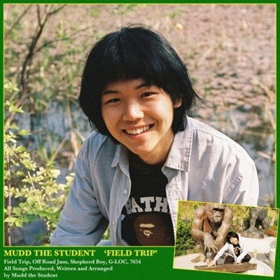 ӵ  ƩƮ (Mudd the student) - Field Trip ( / ̴CD)