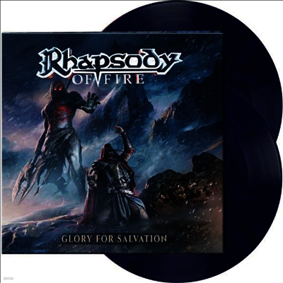Rhapsody Of Fire — Glory For Salvation 앨범 커버