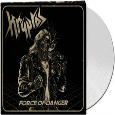 Kryptos — Force Of Danger 앨범 커버