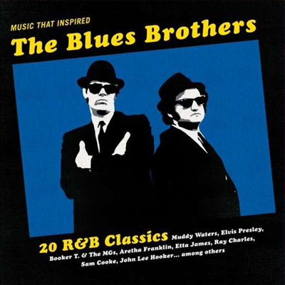 Various Artists — Music That Inspired The Blues Brothers 앨범 커버