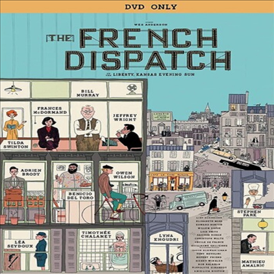 French Dispatch (ġ ġ)(ڵ1)(ѱ۹ڸ)(DVD)