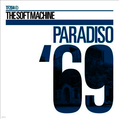 Soft Machine — Paradiso '69 앨범 커버