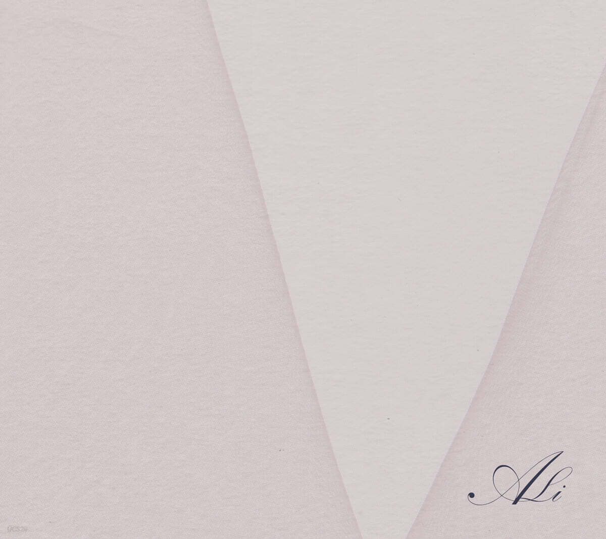 알리 (ALi) - 청춘기