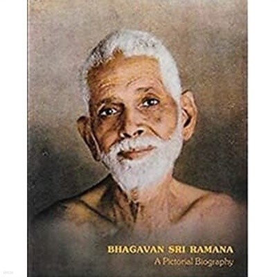 [영어원서] bhagavan sri ramana a pictorial biography