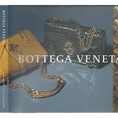 BOTTEGA VENETA FALL / WINTER 2017 COLLECTION